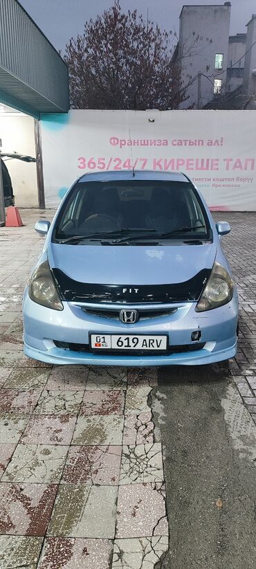 Honda: Honda Fit: 2002 г., 1.3 л, Вариатор, Бензин, Хэтчбэк