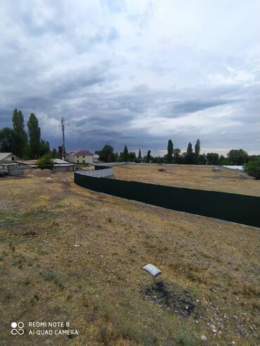 Продажа участков: 30 соток — 8