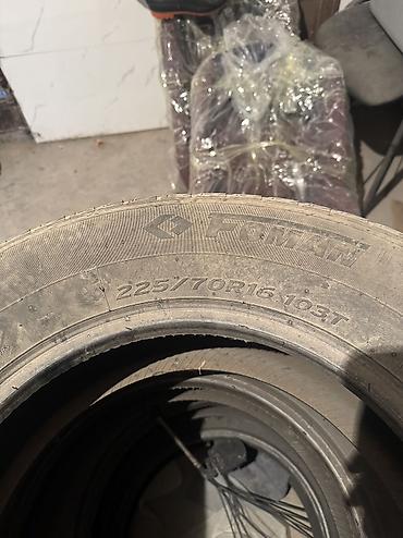 Зимние шины 225*70 R16 комплект