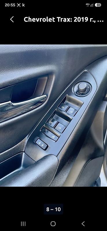 01: Chevrolet Trax: 2019 г., 1.6 л, Автомат, Дизель, Кроссовер — 3