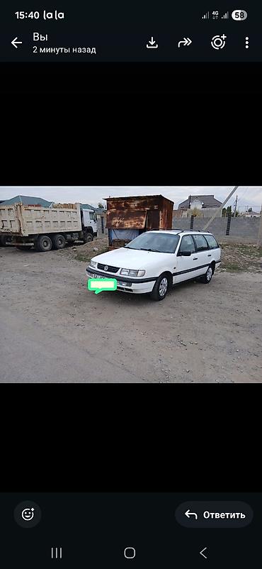 музыка на машину: Volkswagen Passat Variant: 1994 г., 1.8 л, Механика, Бензин, Универсал — 6