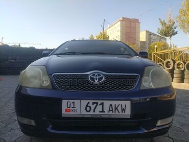 lanos 16: Toyota Corolla: 2003 г., 1.6 л, Механика, Бензин, Универсал