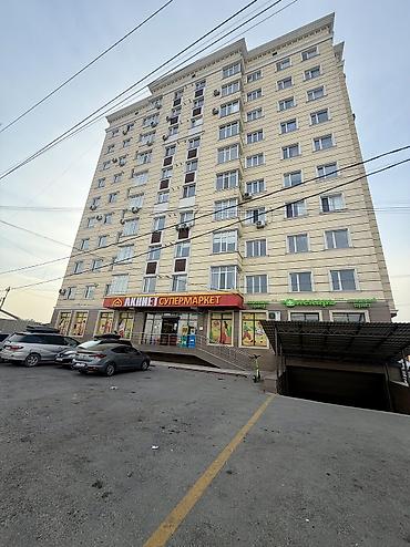 Продажа квартир: 1 комната, 33 м², 4 этаж, Евроремонт at lalafo.kg — 11 Продажа квартир: 1 комната, 33 м², 4 этаж, Евроремонт — 11