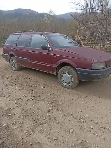 коробка опель вектра б: Volkswagen Passat: 1989 г., 1.8 л, Механика, Бензин, Универсал — 4