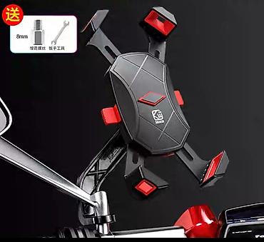 Другие автозапчасти: Продаются качественные запчасти для скутеров 50-125-150cm³ Все — 25