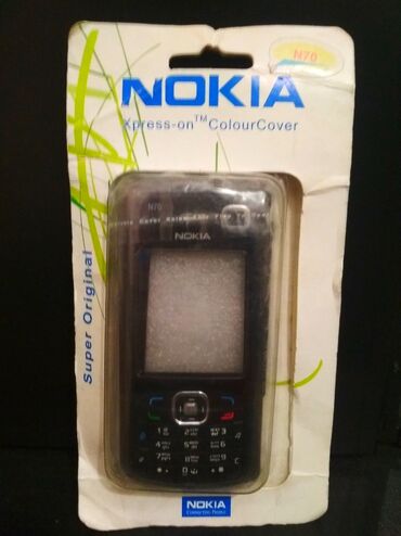 телефон магазин: Nokia N70, Жаңы, түсү - Кара, 1 SIM