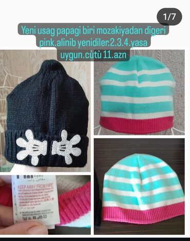 Donlar: Don, Ziyafət, 2 - 3 yaş, Baby Pink — 12