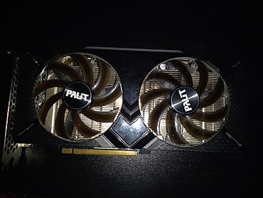 utp кабели: Palit GeForce RTX 2060super (серия RTX 30xx, двухвентиляторная система — 2