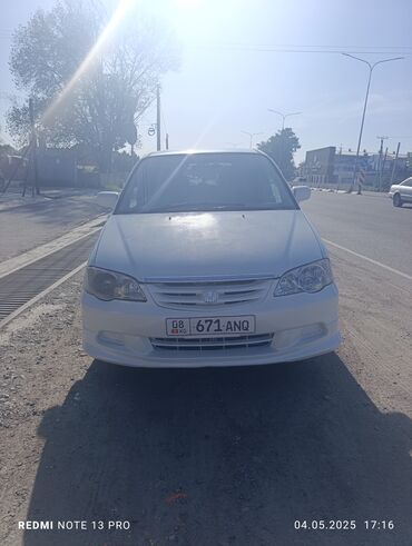 естима 3: Honda Odyssey: 2001 г., 2.3 л, Автомат, Газ, Минивэн