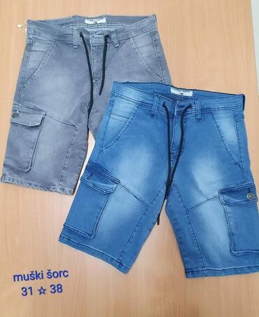 muska kosuljica: Shorts S (EU 36), M (EU 38), One size, color - Beige