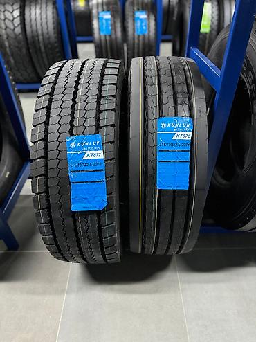 Шины: Карьерная шина Кунлунь 12,00R20 КТ 695 КТ 680 КТ 683 КТ 867 — 5