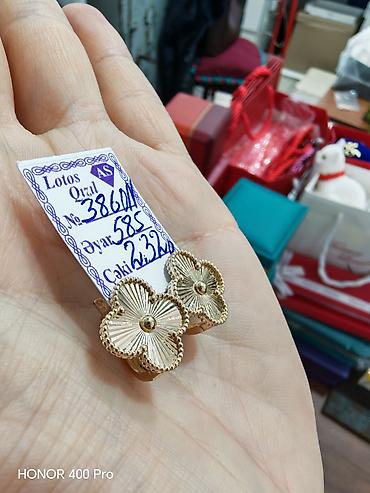Aksesuarlar: Sırğa, Sarı qızıl, 585 Əyar, 232 g — 5