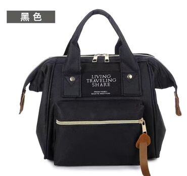 стильные рюкзаки: Модная сумка рюкзак имеется до ней ремешокткань Оксфорд качества