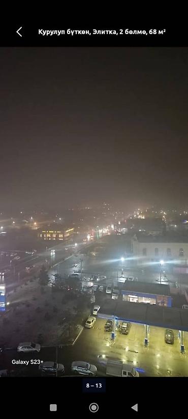 Продажа квартир: 2 комнаты, 68 м², Элитка, 11 этаж, Косметический ремонт at lalafo.kg — 9 Продажа квартир: 2 комнаты, 68 м², Элитка, 11 этаж, Косметический ремонт — 9