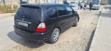 хода адисе: Honda Odyssey: 2002 г., 2.3 л, Вариатор, Бензин, Минивэн