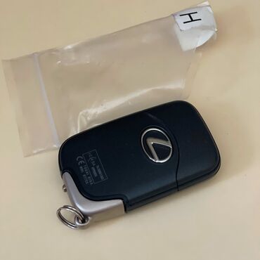 тайота калдина 2: Ключ Lexus 2012 г., Оригинал, Япония