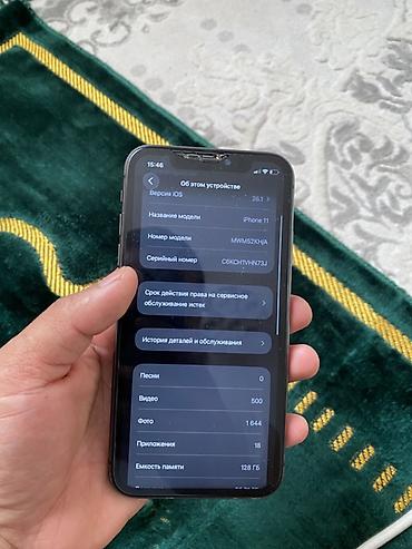 Apple iPhone: IPhone 11, 128 ГБ, Черный, 74 % at lalafo.kg — 3 Apple iPhone: IPhone 11, 128 ГБ, Черный, 74 % — 3