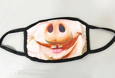 Маски медицинские: Маска многоразовая защитная