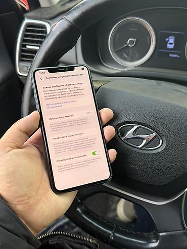 iphone 12 pro 256: IPhone 11 Pro, Б/у, 256 ГБ, Matte Midnight Green, Защитное стекло, Чехол, 68 % — 3