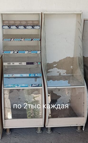 пуфик для салона: Витрина торговая двухсекционная, предназначенная для демонстрации и