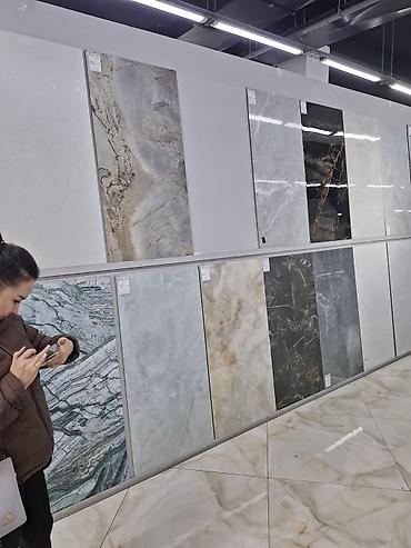 Потолочные работы: Монтаж и отделка потолков и перегородок - Устройство каркасов из — 8