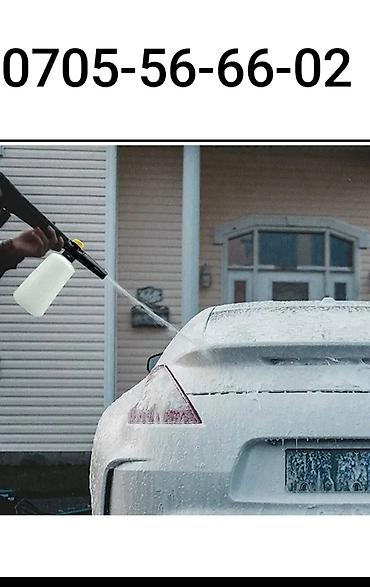 Мойки высокого давления: Мойка высокого давления, Новый, Karcher, Самовывоз — 5