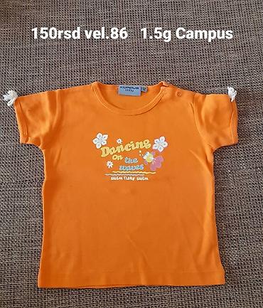 bama sandale: Dečija majica Campus Baby - Model: kratki rukav, okrugli izrez - — 1