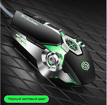 logitech 920: Мышь проводная с подсветкой K-SNAKE Q7 – это идеальный выбор для тех — 2