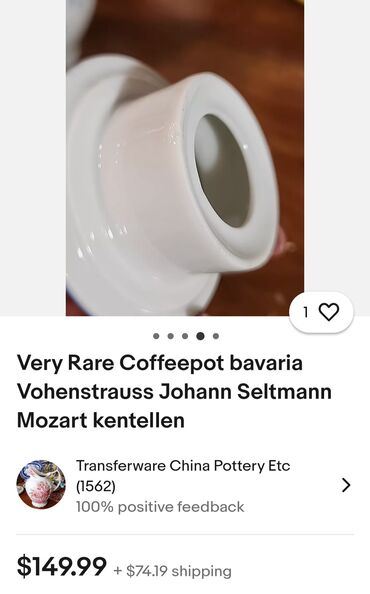 Čajnici: Bokal nov Johann Seltmann Bavaria,Mocartova forma 70te. Redak bokal na lalafo.rs — 6 Čajnici: Bokal nov Johann Seltmann Bavaria,Mocartova forma 70te. Redak bokal — 6