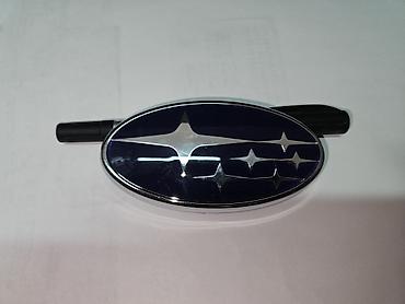 subar: Продаю эмблему Субару Subaru новую, есть 2 размера, 10 см и 14см — 5