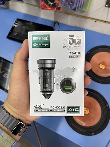 mini usb: Автомобильное зарядное устройство CarCharge YY-C30 - Мощность до 55 — 1
