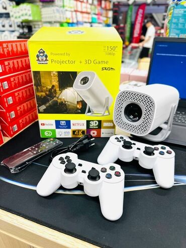 морозильник стол: Проектор с игровым набором “Projector + 3D Game” (S40) Комплект: -