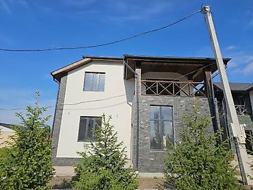 кел кел: ДОМ | БЕШ-КҮҢГӨЙ | 235 м² | 6 СОТОК Район — с. Беш-Күңгөй Закрытый — 8