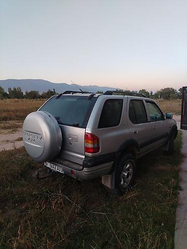 bmw x5 e53 3.0i: Opel Frontera: 1999 г., 2.2 л, Автомат, Дизель, Внедорожник — 2
