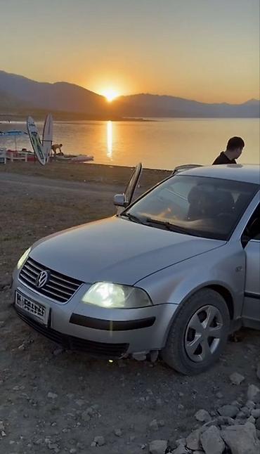 Унаа сатуу: Volkswagen Passat: 2002 г., 2 л, Кол менен иштөөчү, Бензин, Седан — 2