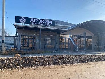 Продажа домов: Дом, 80 м², 4 комнаты, Собственник, Евроремонт — 16