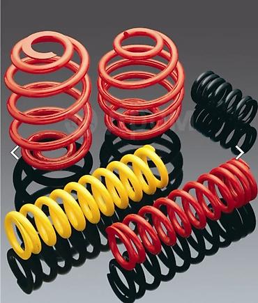 пружины crown: Пружины на Subaru. Toyota. Honda — 1