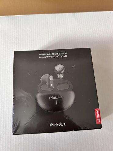 Qulaqcıqlar: Yeni Simli Qulaqcıqlar — 11