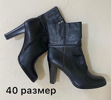 Сапоги: Женские кожаные сапоги — несколько моделей и размеров Размеры и — 2