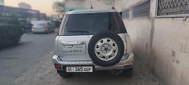 акпп хонда цивик: Honda CR-V: 2002 г., 2 л, Автомат, Бензин, Кроссовер — 3