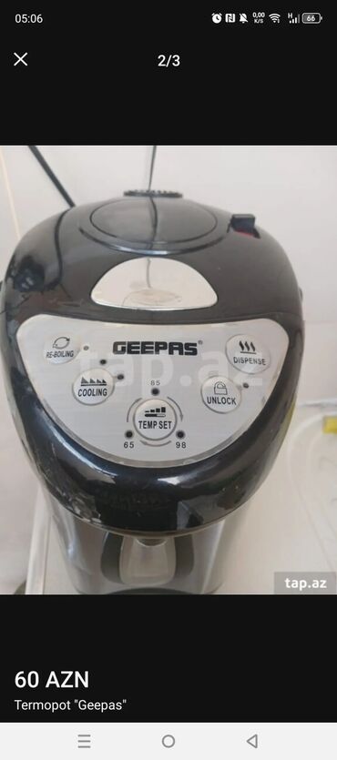 termopot satilir: Termopot Geepas, 5 l, İşlənmiş, Ünvandan götürmə