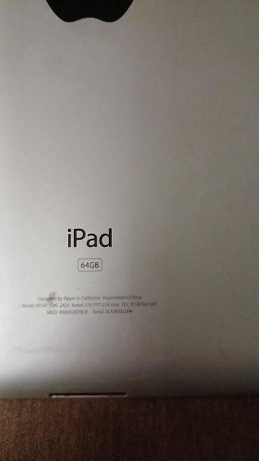 ipad case: Б/у планшеты,на запчасти,по договорённости — 2