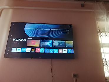 samsung 16: Смарт-телевизор KONKA на платформе webOS Hub - Диагональ экрана — 3