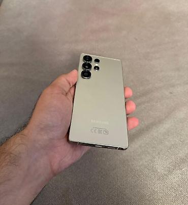 samsung mega 9200: Samsung Galaxy S25 Ultra, rəng - Qızılı, İki sim kartlı — 2