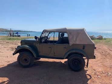 ГАЗ: ГАЗ 69: 1970 г., 2.2 л, Механика, Бензин, Внедорожник — 18