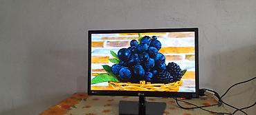 Мониторы: Монитор, LG, Б/у, LCD, 21" - 22" — 12