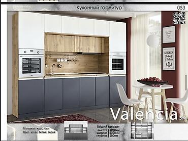 Спальные гарнитуры: Спальный гарнитур, Новый, Односпальная кровать, Двуспальная кровать, Шкаф, Другая страна производитель, Платная доставка — 23