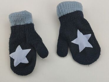 liliowa czapka zimowa: Gloves, 14 cm, condition - Fair