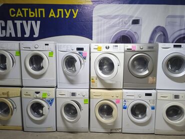 цена стиральной машины автомат lg 5 кг: Стиральная машина LG, Б/у, Автомат, До 6 кг, Компактная