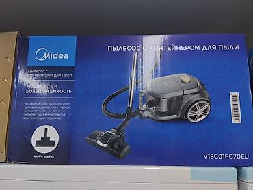 puzzi 101: Пылесосы с контейнером для пыли 1) LG Canister Vacuum Cleaner with — 2
